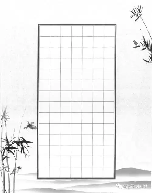 硬笔书法比赛格式落款硬笔书法纸张a4打印版,硬笔书法纸格式电子版