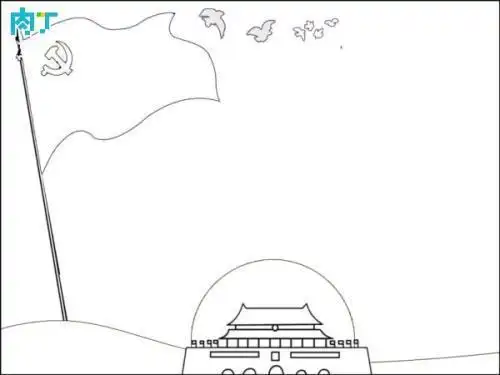 一年级党旗简笔画手抄报一年级手抄报