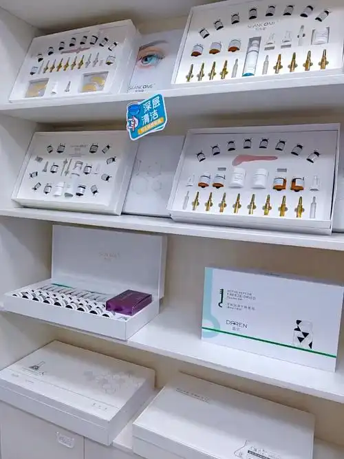 美容院面部系列套盒