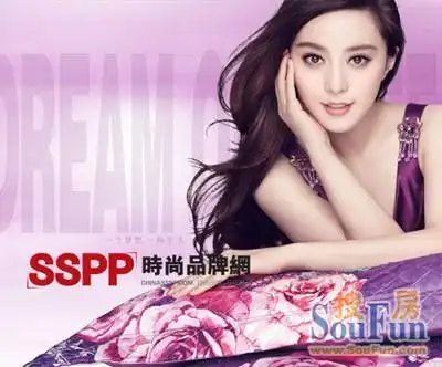 范冰冰妩媚代言家纺时尚优雅演绎万种风情组图