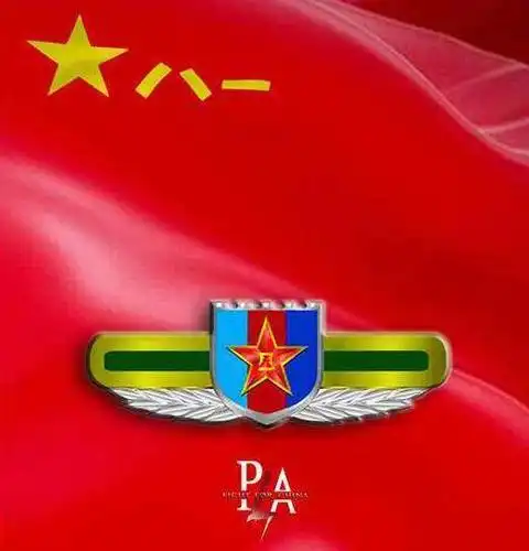 战略支援部队:神秘的"五维指挥使"