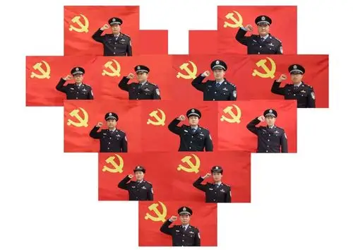 我与党旗合个影丨一面旗帜映初心,一颗警心永向党