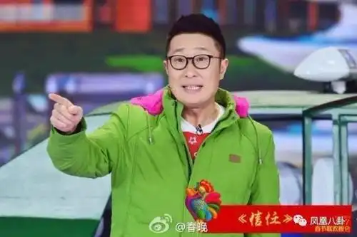 小品演员林永健(小品演员林永健近况)