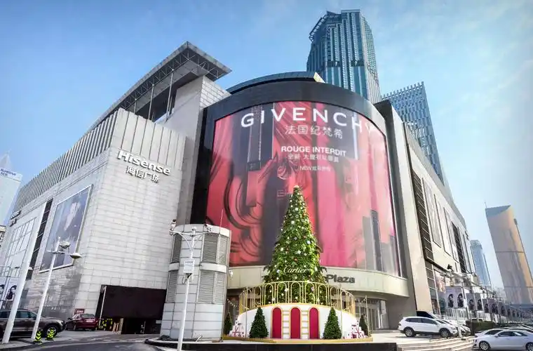 海信广场撑起半壁江山小白楼商圈转型之路在何方