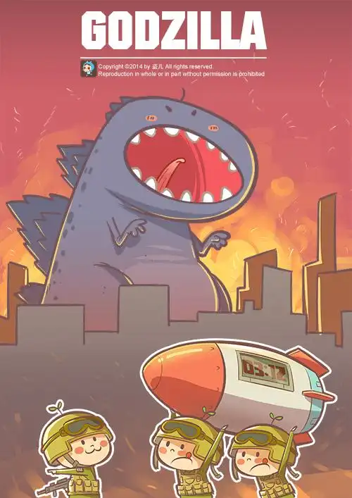 q版哥斯拉电影海报