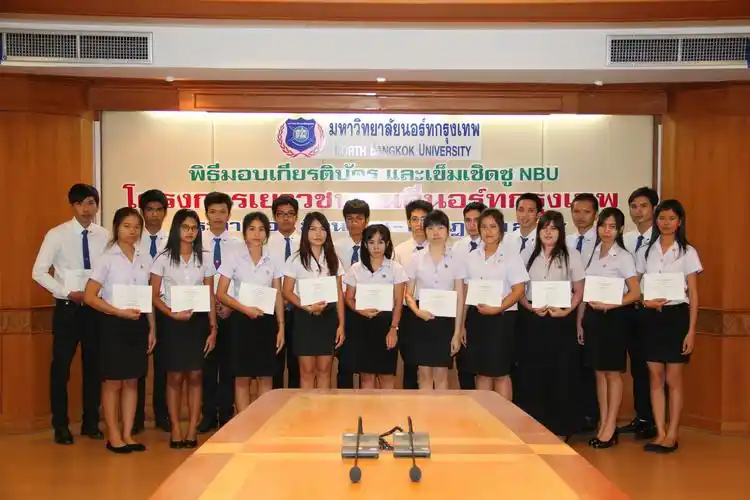 so8v">曼谷北部大学( north bangkok university) 位于泰国首府曼谷