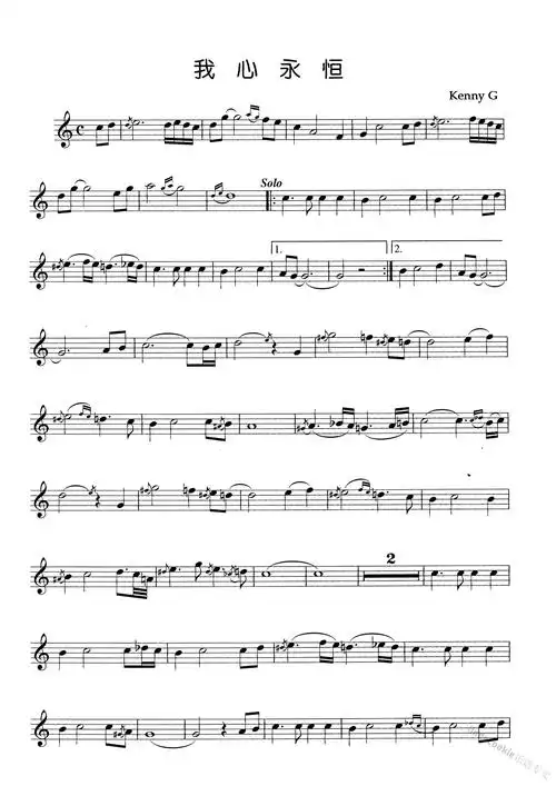 我心永恒my heart will go on 肯尼基高音 子 萨克斯谱 简谱,五线谱