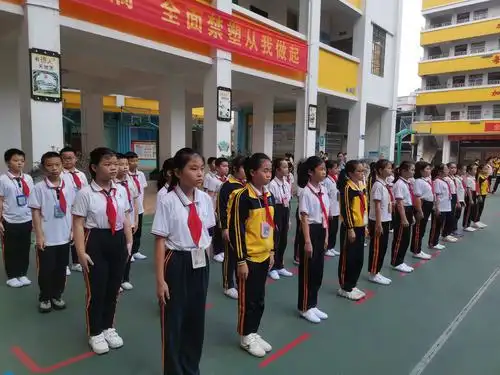 第二十六小学2020——2021学年度第二学期队形队列训练活动(四年级组)