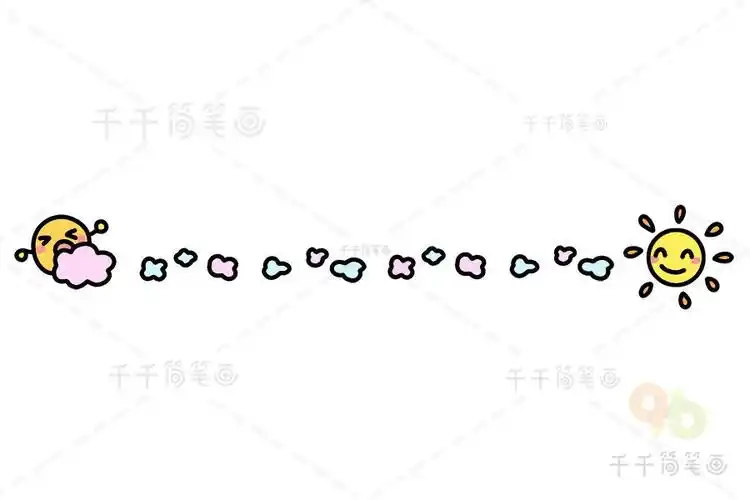 可爱的小清新花边简笔画手账边框花边简笔画