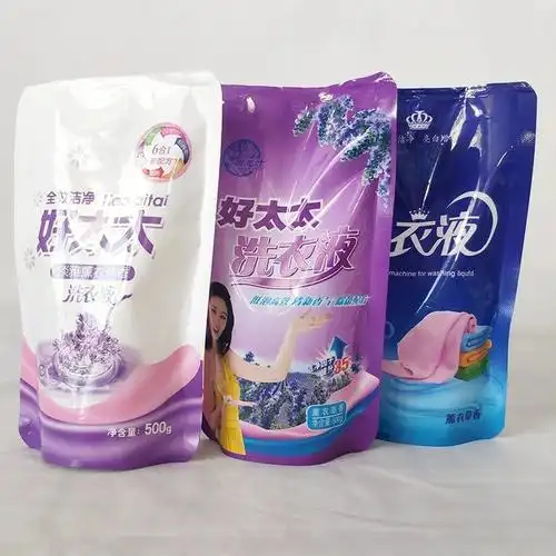 现货包装袋,现货洗衣液包装袋,定制包装袋