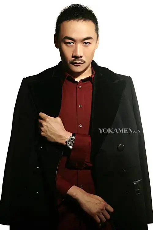 高虎hu gao的图片