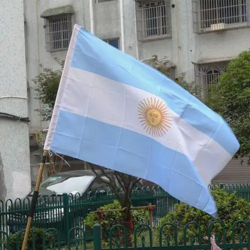 国旗2018世界杯阿根廷装饰4号150cm各国足球足球队旗帜