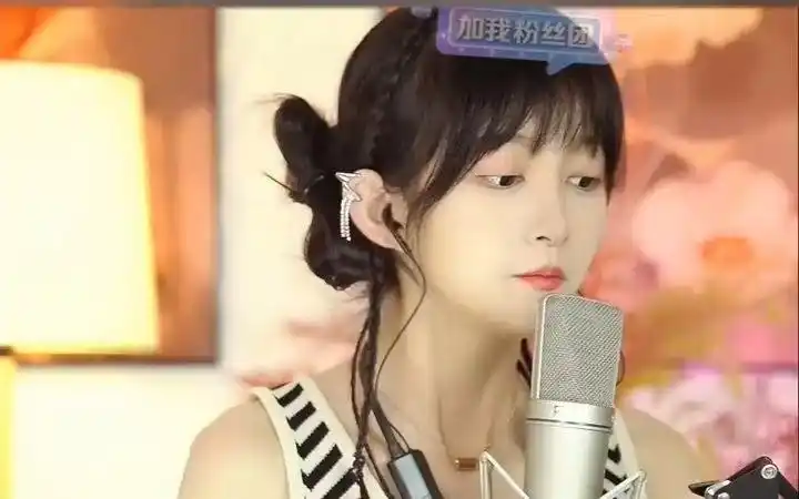 蓝光乐队丹丹一个俗人,好听的音乐分享"人生就像一场旅行,何不摘下