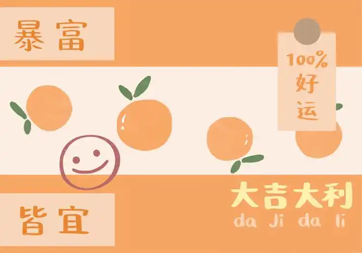 呆萌少女系可爱卡通桌面壁纸_卡通动漫_壁纸下载_美桌网