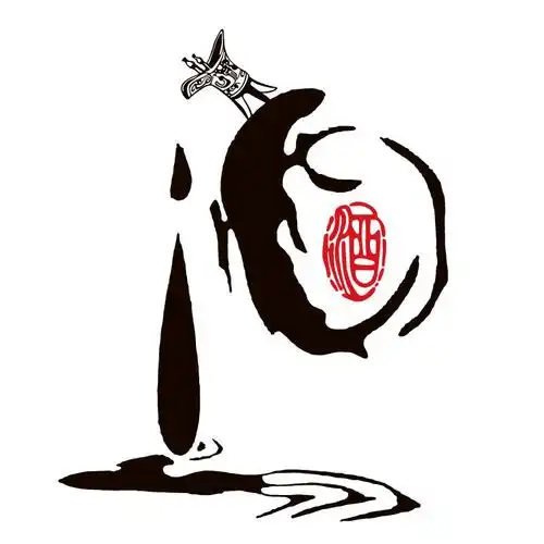 在手机上查看商标详情