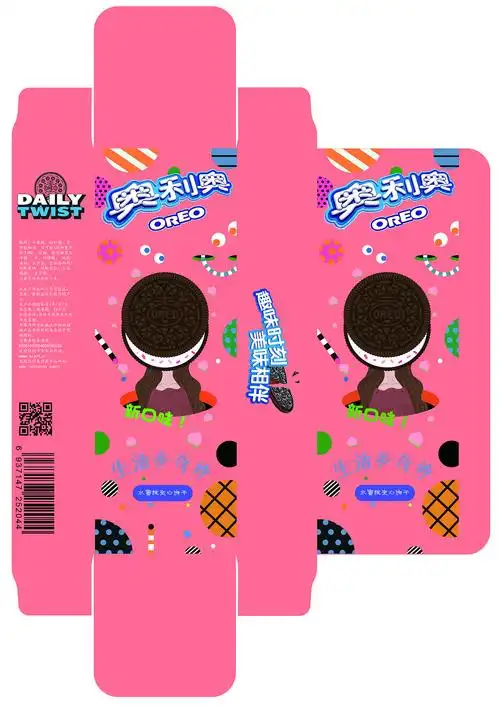 奥利奥系列包装设计 - 原创作品 - 站酷(zcool)