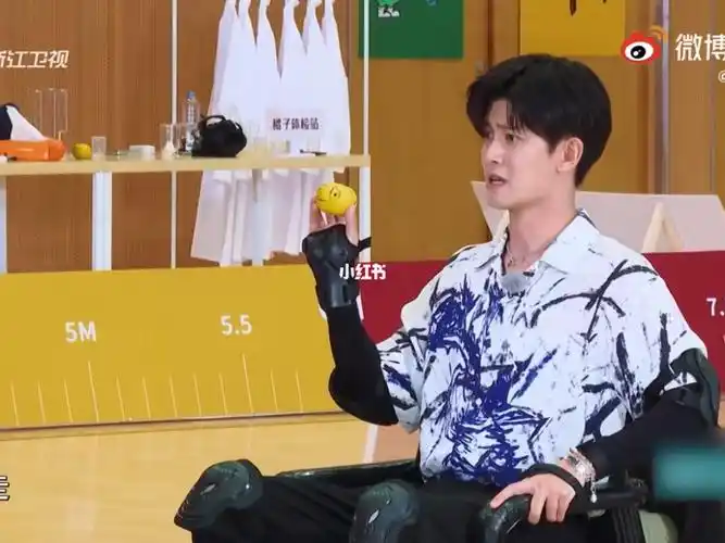 任嘉伦 #嗨放派_任嘉伦_嗨放派_娱乐_综艺片段