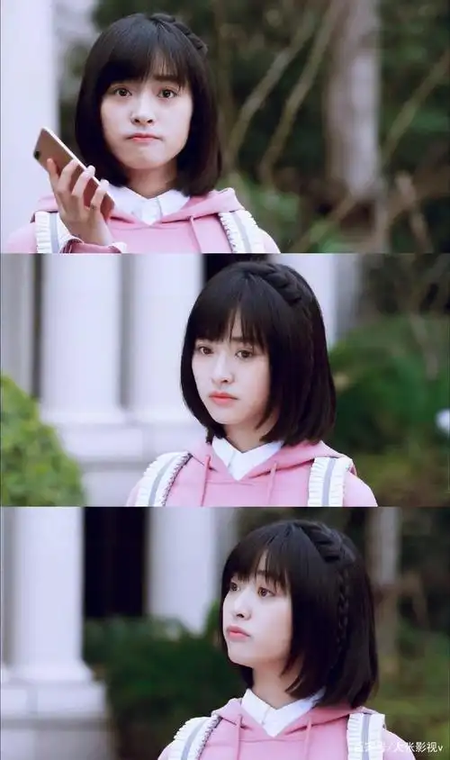 沈月在《新流星花园》中饰演的董杉菜,娇小玲珑的身材非常开爱