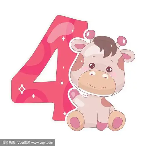 可爱的四数字与小长颈鹿卡通插图.