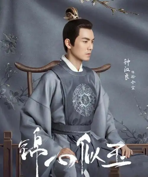 钟汉良在《锦心似玉》后被发现面部有些浮肿,引起了观众的关注.