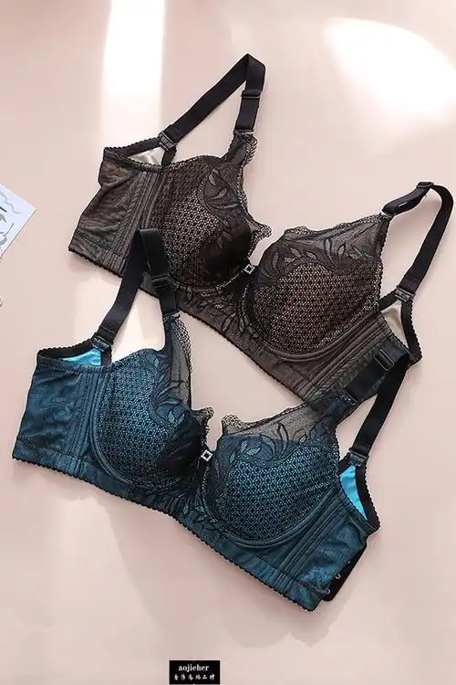 全罩杯包容聚拢上托调整内衣 蓝 黑 75c【图片 价格 品牌 报价】-京东