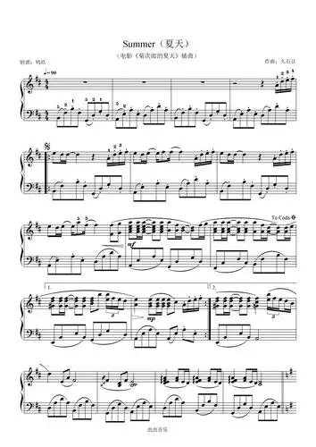 summer--菊次郎的夏天电影ost钢琴谱-鸠玖 钢琴陈老师-虫虫钢琴