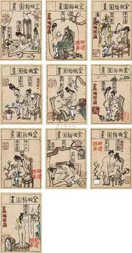 0604金瓶梅册页设色纸本