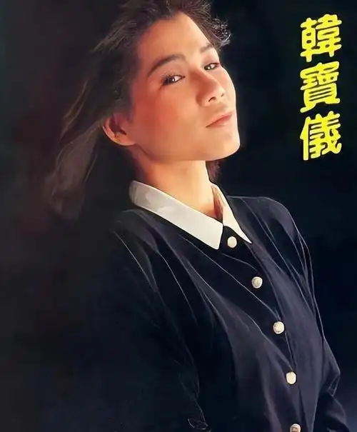 在那个年代,韩宝仪凭借这首歌曲迅速走红,其歌声传遍大江南北,名声也