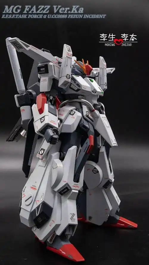 mgfazz涂装小改色制作分享