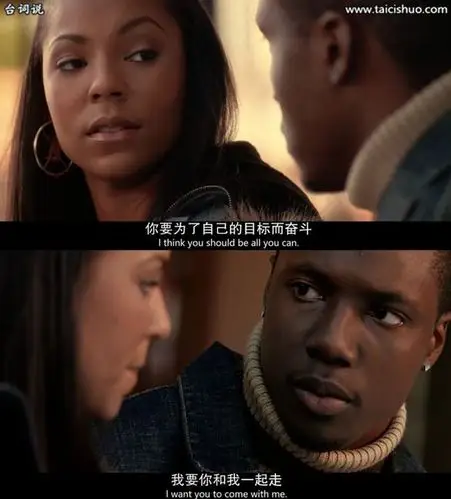 《卡特教练》是由mtv films出品的体育励志片,由托马斯·卡特执导