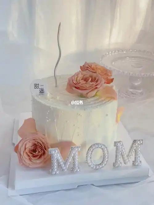 鲜花仙女女神款蛋糕妈妈生日蛋糕