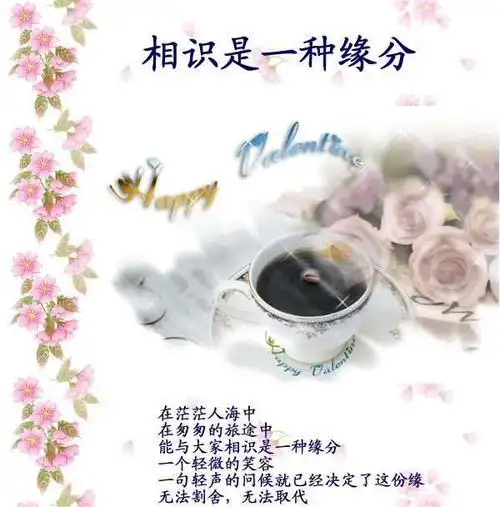 斩断情丝的古诗