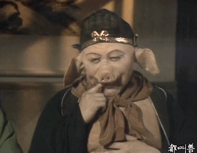 登登等登瞪登等登登登等登瞪登等登丢丢丢