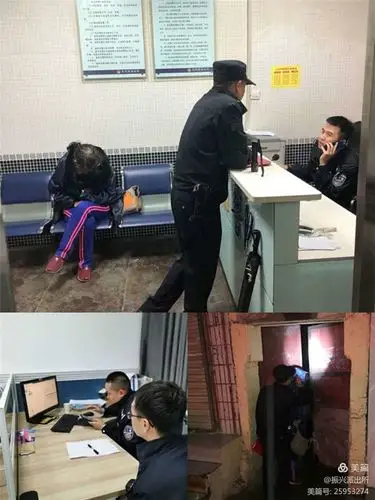 西安公安阎良分局振兴派出所救助走失妇女,真情温暖民心