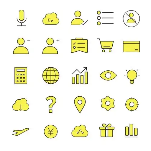 年终报告ppt图标icon - 模板 - canva可画