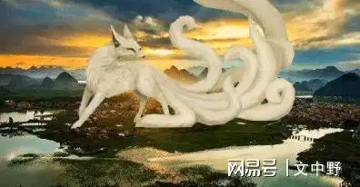 真实存在的青丘国九尾狐
