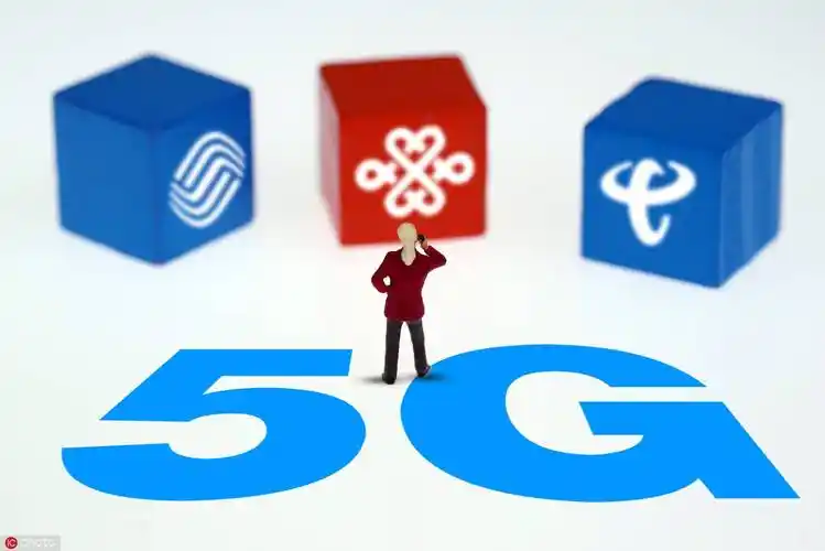 5g网络切片:让运营商营收增长30%以上!