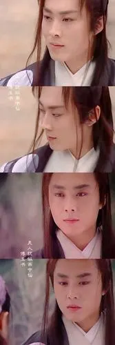 《金蚕丝雨》【傅玉书】这个道长简直太美 @沈晓海 (视频by @钰笙烟 o