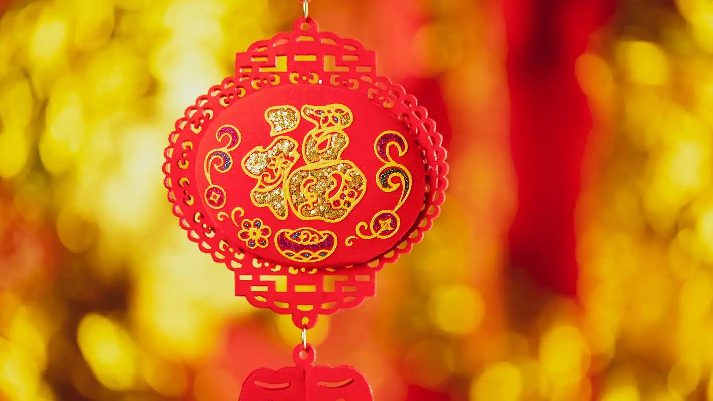 喜庆的红色新年装饰桌面壁纸