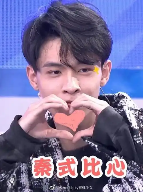 秦霄贤图(可跳过)-快穿综艺:恋爱计-话本小说网