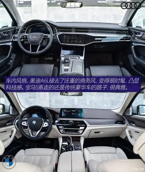 【图】宝马5系方向盘_内饰方向盘_汽车之家