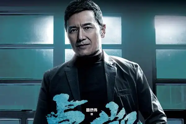 使徒行者3卓凯结局他有可能为了救爱人黑化