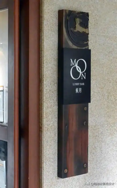 砚外之艺45个创意十足的门牌设计
