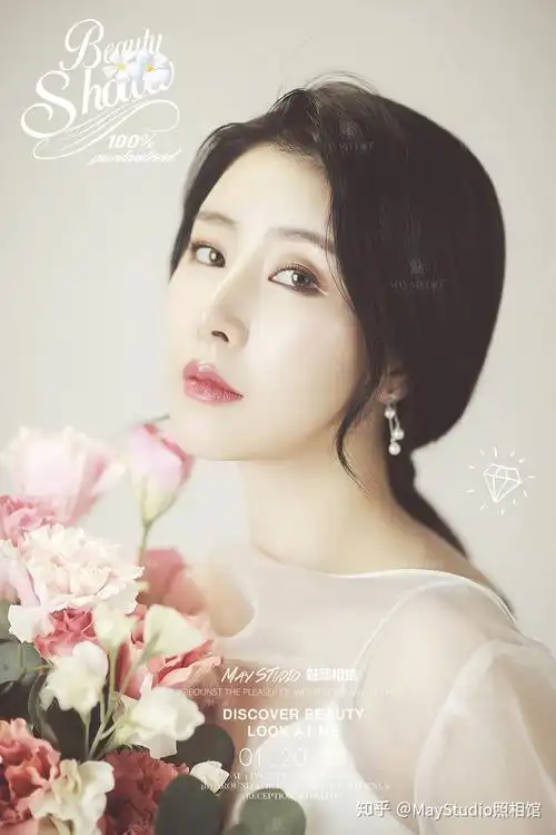 个人写真北京约拍→【查看更多写真风格&报价】