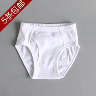 小凡家春夏秋冬弹力螺纹薄料小男孩男童中大童纯棉三角内裤纯白色