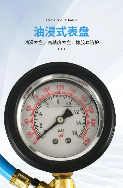 惠利得汽车摩托车胎压表气压表高精度数显胎压枪充胎压监测表普通表单