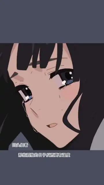 带字动漫卡通手机壁纸