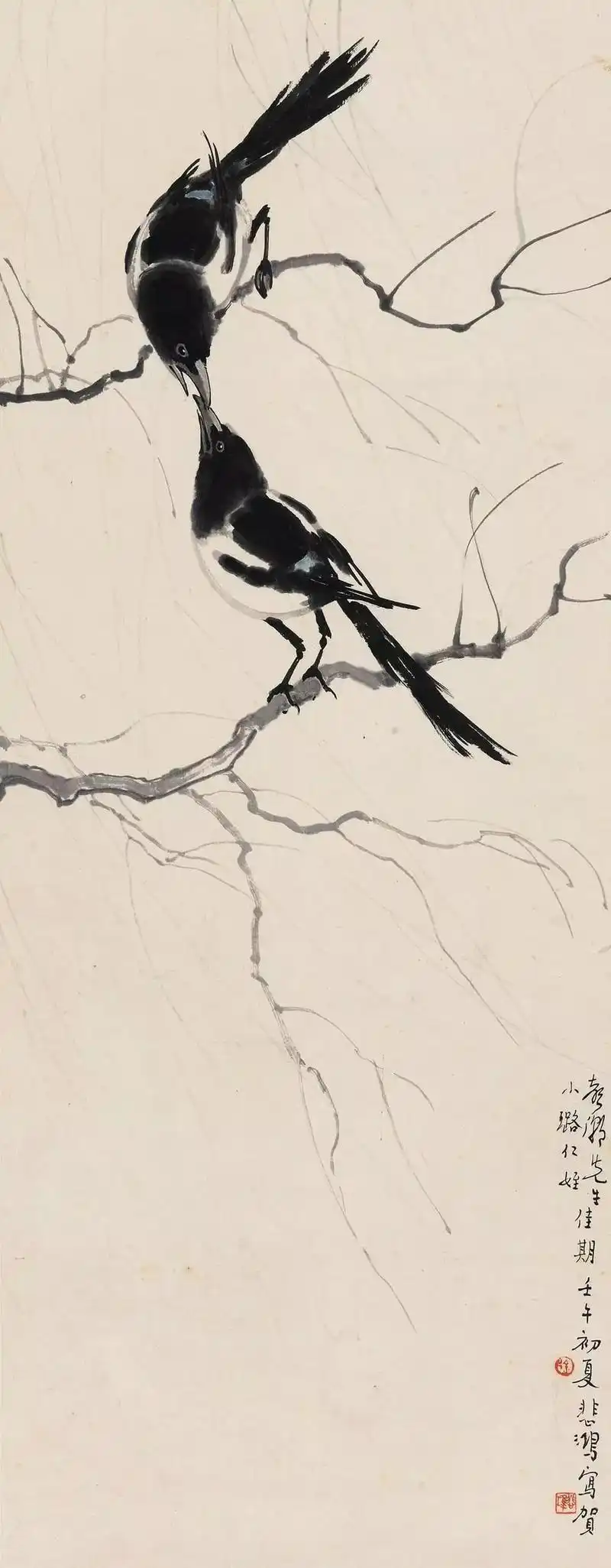 徐悲鸿画喜鹊唤醒满园春色