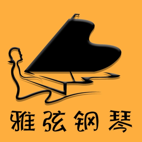 甜美钢琴老师现场演示,孩子弹琴总喊累怎么办?一招教你学会放松