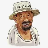 老头网红头像图片大全 头像图片大全 -【爱个性】